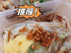 牛肉肠粉-小吴肠粉