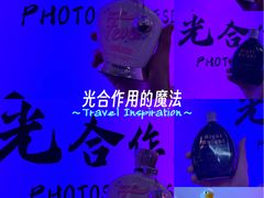 -悠乐汇