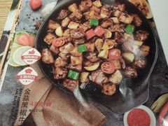 -九毛九西北菜(大东海店)