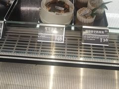 -81BAKERY(大学路店)
