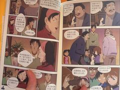 -合风谷(南下塘店)