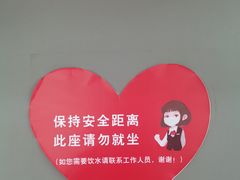 -中国工商银行(新街口支行)