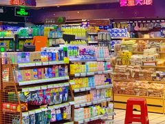 零售区-夏商生鲜超市(东渡店)