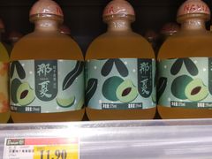 -百佳永辉超市(来福士广场店)