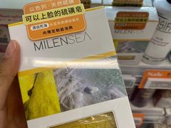 -Olé精品超市(广州太古汇店)