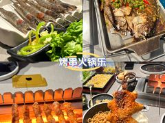 -丰茂烤串(外滩星荟中心店)