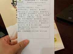 -金色印象·4K影院式足体养生(金沙店)