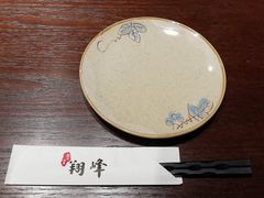 -翔峰炭火鳗鱼(悦泰街里公寓店)