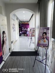 -天津健丽·去眼袋医疗美容机构