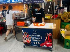 -争先鲜·蒸汽海鲜自助·鲜切牛肉