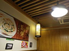 -海椰茶居(海印缤缤广场店)