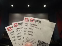-搜秀影城