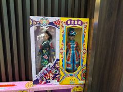 -哈啾嗨·新概念蒙餐(红星新城店)