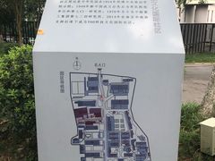 -T80科技文化国际社区-停车场