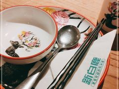 -新白鹿餐厅(银泰西湖文化广场店)