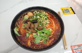 Braised Beef Noodles (3 oz)