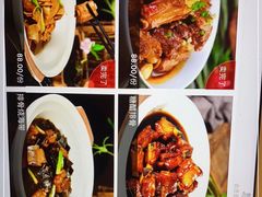 -季家厨房(长江东大街店)