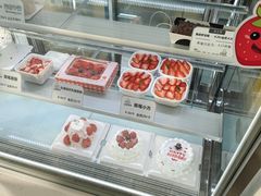 -心乐生活新鲜屋(星海广场店)