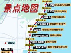 -巧克力渔家.小船海鲜家常菜(万平口店)