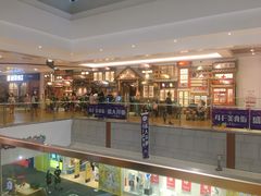 -永旺梦乐城(金银潭店)
