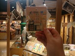 -猫的天空之城概念书店(苏州诚品店)