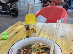 -裕新楼粉面馆·石磨手工粉(四方坪店)