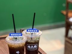 -楠火锅(哈尔滨金爵万象店)