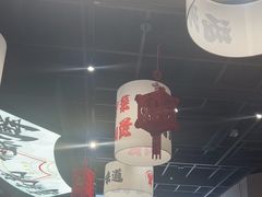 -极乐小煮·成都冒菜(科技绿洲店)