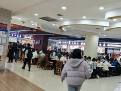 -吉林大学前卫校区南区-日新楼