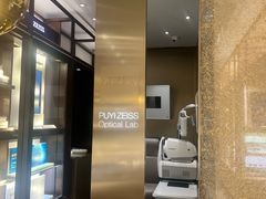 -溥仪眼镜(北京SKP店)