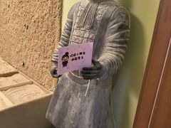 -珠海市博物馆