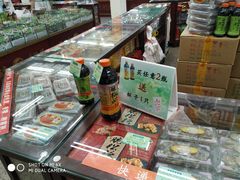 -采芝斋评弹茶馆(观前街店)