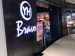 -百佳永辉超市(福田星河店)