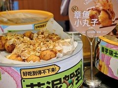 -龍歌自助小火锅(市南金茂湾店)