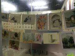 -上海峰子美术教育培训机构(杨浦店)