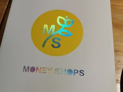 -Money Shops(愚园路店)