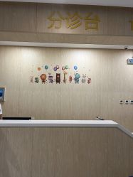 -大连市妇女儿童医疗中心(希望广场儿童院区)