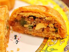 -富华斋饽饽铺·宫廷糕点·伴手礼(护国新天地店)