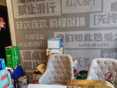 -红沃鳗鱼黑牛烤肉店(不老街店)
