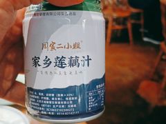 -周家二小姐的菜·扬州菜·香炒蟹·狮子头(江都金鹰店)