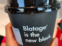 黑74%咖啡-BLATAGE COFFEE