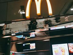 -麦当劳(北京大兴机场二层国内到达(安检外)店)