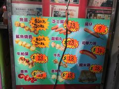-利强记北角鸡蛋仔(弥敦道店 )