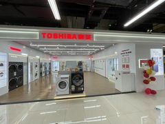 -苏宁生活广场