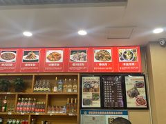 -澄城水盆羊肉(澄县老哥红庙坡店)