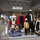 一站式购物体验～不出国来比斯特购物村！MLB潮服买买买！