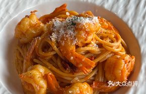Spicy Creamy Black Tiger Shrimp Noodles