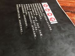 -农厨好味·温泉鹅·农家菜