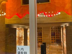 -尚荟汤泉生活馆
