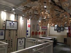 大堂-鲜芋仙(中华广场店)